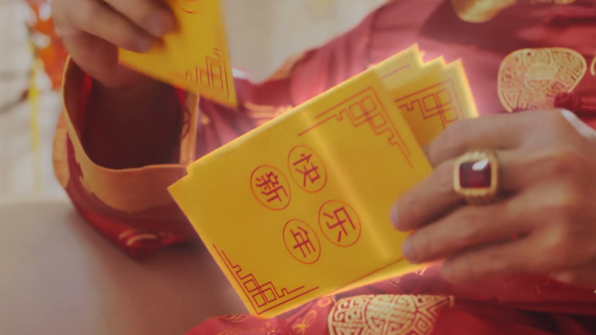 Angpao Angpao
